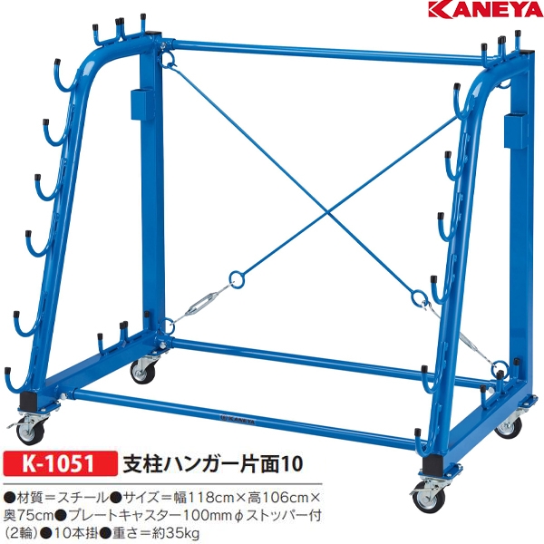 ユニオンツール ネジ切り工具 (1本) 品番：UDCTM5-0.8-15-