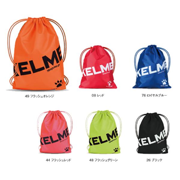 ケルメ(KELME) K034-1 GYM SACK 10%OFF | オーダーシューズ.JPN.COM