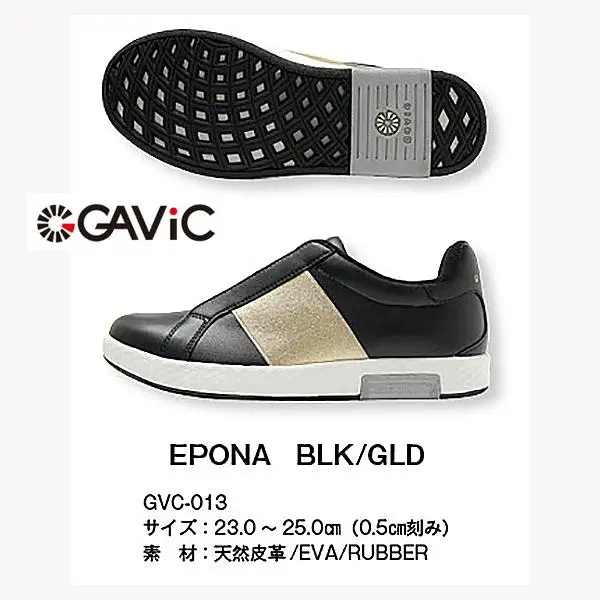 GVC-013