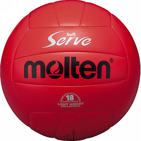 モルテン(MOLTEN) バレーボール ソフトサーブ軽量 4号球 18枚パネル 赤