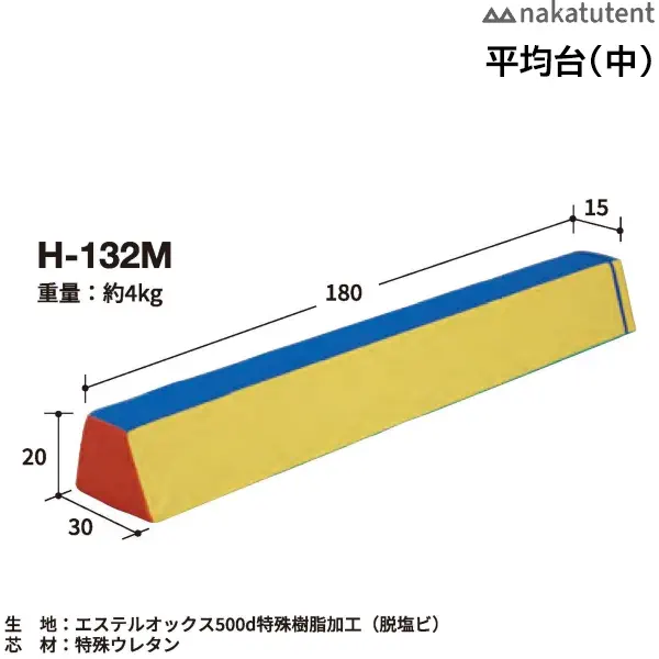 H-132M