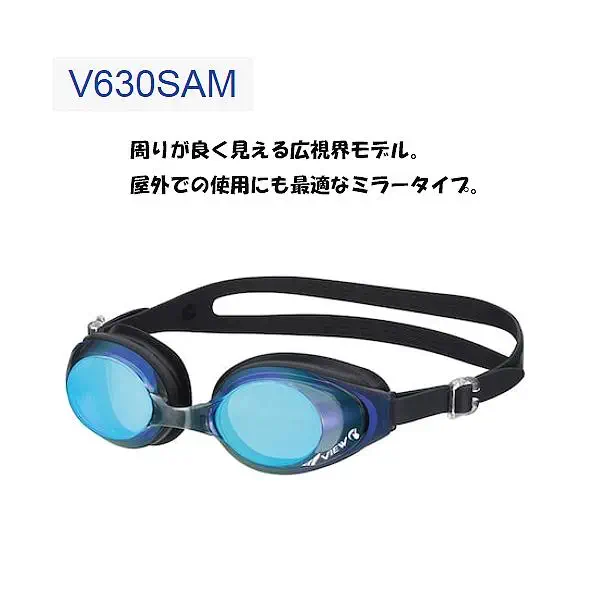 V630SAM