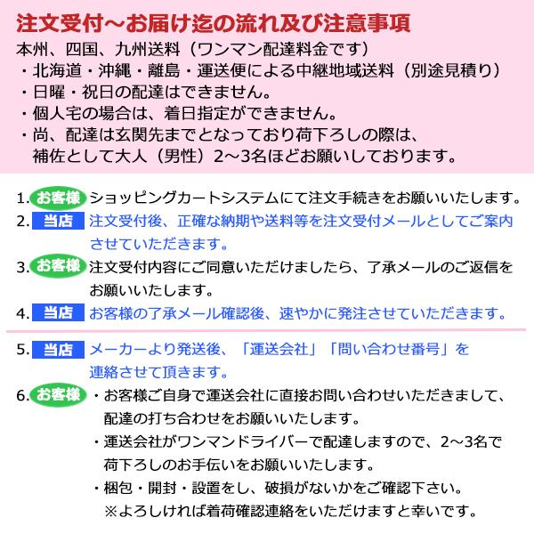 ユニバー(UNIVER) 日本製 卓球台 国際公式規格サイズ 内折一体式 重量